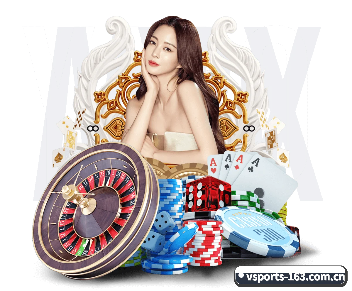 v体育 APP - VSPORTS